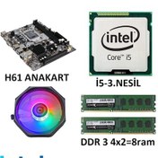 Resim I5 3.Nesil /H61 1155 Pin Anakart/8 Gb Ram/Cpu Fan 