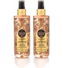 Resim Düvenci Toptan Pj Body Splash Beauty 250 Ml 2' Li Paket 