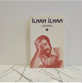 Resim İlhan İlhan - Muzaffer İlhan Erdost 