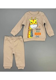 Resim Kız Bebek Zürafa Baskılı Çıt Çıtlı Alt Üst İkili Gündelik Takım 6-18 Ay Bej 