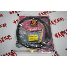 Resim Hero Pleasure Gaz Halatı Sb (490496710) 