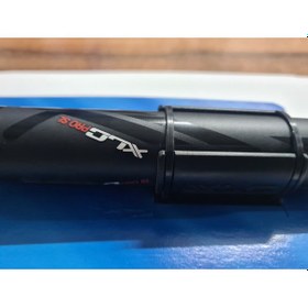 Resim Xlc Sele Borusu Pro Sl Sp-r01 2502052310 Siyah 