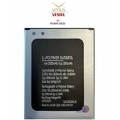 Resim Vestel Uyumlu Uyumlu Venüs E4 Batarya Pil 