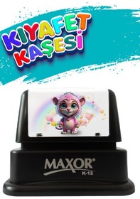 Resim Maxor Kaşe Kıyafet Kaşesi Panter Temalı Öğrenci Kaşesi / Kıyafet Etiketi / Kumaş Kıyafet Kaşesi 