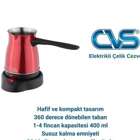 Resim Cvs DN 19833 Elektrikli Çelik Cezve 