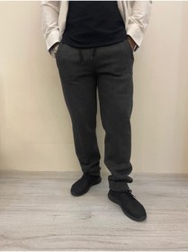 Resim BENESSE Üç Iplik Antrasit Gri Düz Paça Unisex Eşofman Altı 