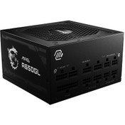 Resim Msı Mag A650GL 650W 80+ GOLD Power Supply 