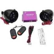 Resim Monero Motosiklet Alarm Seti Bluetoothlu Model M-r Siyah 