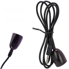 Resim ECONA Skytech St-14000 Uydu Alıcı Göz Işıklı Mag-20 