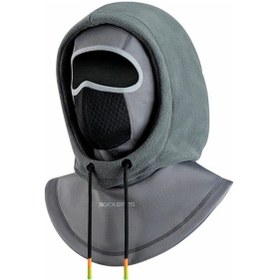 Resim Butu Rockbros Ypp025 Nefes Alabilir Güneş Geçirmez Boyun Körüğü Gri 