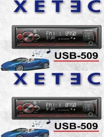 Resim Usb-509 Usb -bluetoothmp3- Radyo Çalar Oto Teyp Enerji Oto Power 3 Anfi Çıkışlı 
