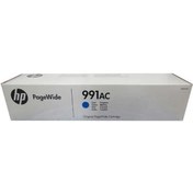 Resim HP 991Ac Cyan Mavi 16.000 Sayfa Kartuş X4D10Ac / Hp 