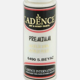 Resim Cadence Akrilik Boya Warm White 70 ml 