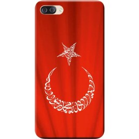 Resim Ceppare Asus Zenfone 4 Max Kılıf ASUS_X00HD ZC520KL Baskılı Silikon Kapak Türk Bayrağı 362 