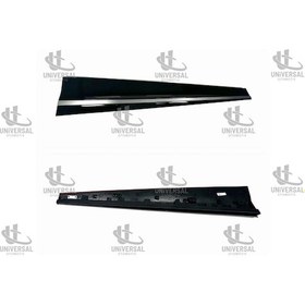 Resim Bant Kapı Mg4 22-24 Ön Sağ / 11197527 