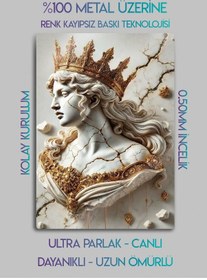 Resim Mitolojik Yunan Kraliçe - Metal Baskı Duvar Tablosu 