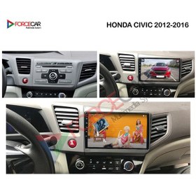 Resim Honda Civic Fb7 Fimex 4 64 Gb Ram Kablosuz Carplay 