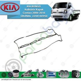 Resim Kia Bongo Carnival Kulbütör Kapak Contası 2006-2016 Orijinal | 224414X950 