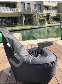 Resim Armutland Aktif Armut Koltuk Siyah ( Ekonomik ) 