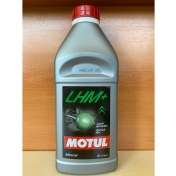 Resim Motul Lhm+ Hydraulıc Fluıd 1lt 