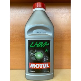 Resim Motul Lhm+ Hydraulıc Fluıd 1lt 