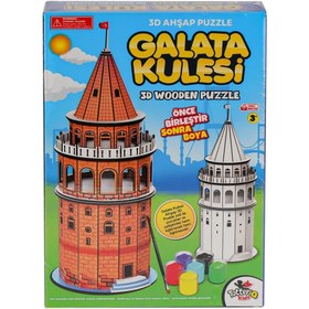 Resim 8210 Galata Kulesi Ahşap 3D Puzzle 