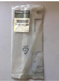 Resim Renault Master 2 Kaput Kilit Alt Sacı 7700353289 