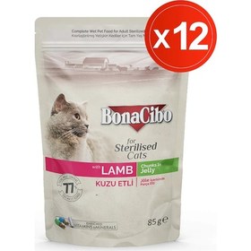 Resim Bonacibo Kuzu Etli Jelly Pouch Kısırlaştırılmış Yetişkin Kedi Yaş Maması 12 x 85 G 
