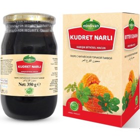 Resim Mindivan Kudret Narlı Macun 350 G 