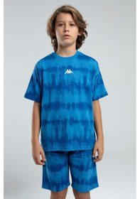 Resim Kappa 332924 Erkek Çocuk Tie-dye Desen Şortlu Bermuda Pijama Takım Mavı 