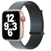 Resim Sones Kanca Ve Döngü Bağlantı Elemanı Çift Bölüm Saat Kordonu iOS Uyumlu Watch Ultra 49mm-watch U / Seri Akıllı Saat Aks. 48355505 