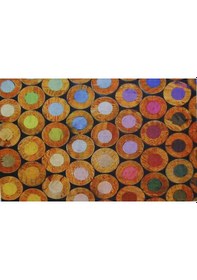 Resim Kalem Desenli Kauçuk Kapı Önü Paspası 