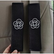 Resim So Iconic 2 Adet Kamelya Çiçekli Çok Şık Emniyet Kemeri Kılıfı 