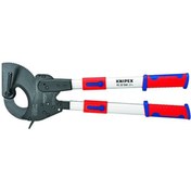 Resim Knipex TELESKOPİK KOLLU CIRCIRLI KABLO MAKASI 600 - 810 mm 