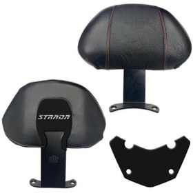 Resim gogo premium MONDİAL STRADA 125 SIRT DAYAMA 2022 - 2024 UYUMLU KIRMIZI DESEN SİSSY BAR 