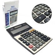 Resim Epilons Permasharp 150 İşlemli Hesap Makinesi Ps 032 