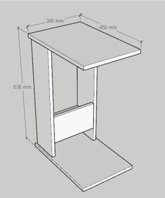 Resim Emkawood Ceyn Yan Sehpa 