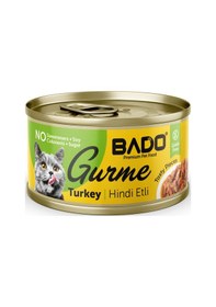 Resim Bado Gurme Yaş Yetişkin Kedi Maması Hindi Etli 85 Gr 12 Adet 