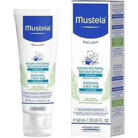 Resim Mustela Soothing Chest Rub Göğüs Kremi 40 ML 
