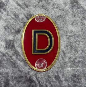 Resim Korkmaz Oto Market & Aksesuar A Kalite Vantuzlu Harf D Kırmızı 