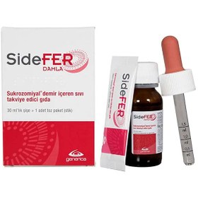 Resim Sidefer Damla 30 Ml Şişe + 1 Stik 