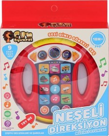 Resim 508 Türkçe Direksiyon -can Oyuncak 