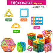 Resim Geniş Manyetik Yapı Blokları Seti, El-Göz Koordinasyonu Geliştirme için Yaratıcı DIY Oyuncak, Çok Renkli 