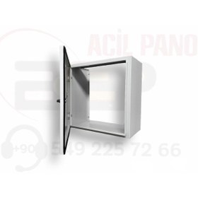 Resim Acil Pano Doğalgaz Vana Ve Sayaç Dolabı/kutusu, Bej - (W:50 X H:50 X D:25 MM) 