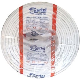 Resim Has Ttr Bakır Enerji Kablosu 3x1,5 50 Metre Beyaz Renk 