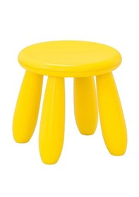 Resim Ikea Mammut Çocuk Taburesi, Sarı 