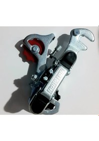 Resim Saiguan Bisiklet Arka Aktarıcı 21 Vitesler Gri 