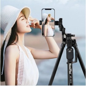 Resim Neepho Profesyonel Tripod Bluetooth Kumanda, Telefon Tutucu ve Çantalı Tripod 155 cm 