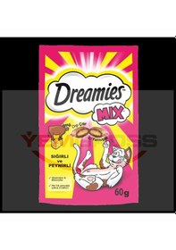 Resim Mix İç Dolgulu Sığır Etli Ve Peynirli Kedi Ödül Bisküvisi 60gr 