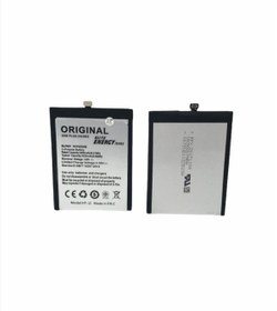 Resim Kadrioğlu OnePlus X BLP607 Batarya Pil 